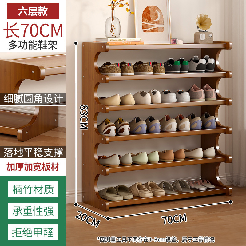 브라운【6겹 70】
