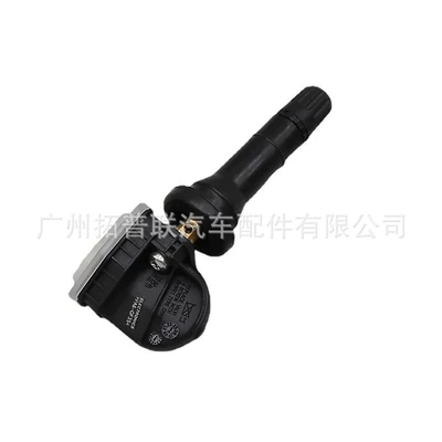 Automotive Sensors Modern Car Parts Tire