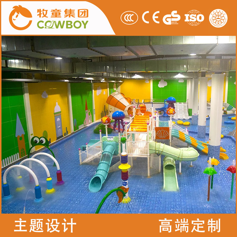 Interior gran parque acuático niños de temperatura constante piscina tobogán de agua FRP slide equipo