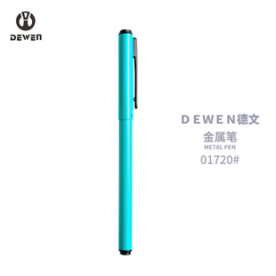 ����01720#䓹P���ٹP�U�W������㞽�P����P���ԹPˮ�P����logo