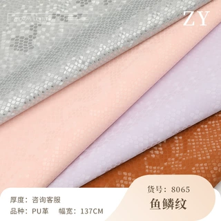 鱼鳞纹耐磨耐刮仿棉绒底皮革 蛇纹pu皮革 箱包首饰盒子皮革料