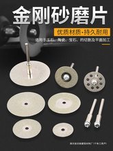 ɰСƬʯиƬĥʯƬĥƬ