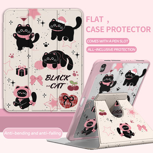 Customized iPad Protective Case Line Puppy Tablet Protective Case 70% off Rotation Anti-Fall Cute Tablet Protective Case