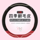 other product image