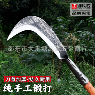 ���ֹ�呴򿳲��r�ÿ��䏝�������_·砵��������ʽ�p���Ͳ�