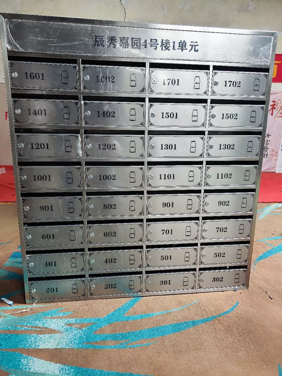 杭州上海老小区改造不锈钢信报箱小区信箱室外防雨智能信包箱