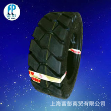 合力杭州叉车充气轮胎8.25-15 14层级SD6000 825-15充气胎带内胎