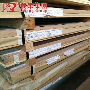 ��s��2A90-H112�X�Ͻ�䓰���2A90-T6�X�� ���� 呼�