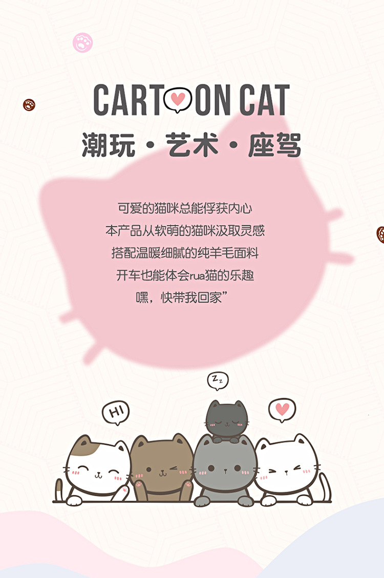 Pure Wool Car Single Seat Winter Cashmere Shear Plush Real Fur One-piece Rear Warm Ass Pad