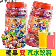 ��ˮը�����vƬ�_����ϑ��fͯ������������ˮ��8090ͯ����f��ʳ