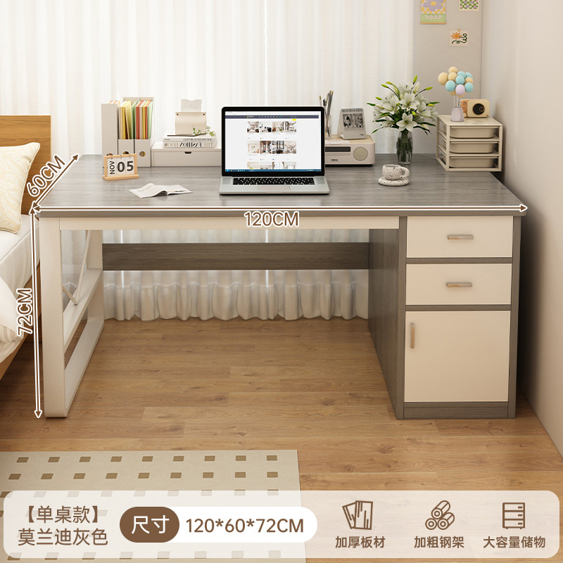 Escritorio de computadora personalizado dormitorio escritorio de escritorio estudiantil escritorio de escritura simple moderno con cajón escritorio de almacenamiento
