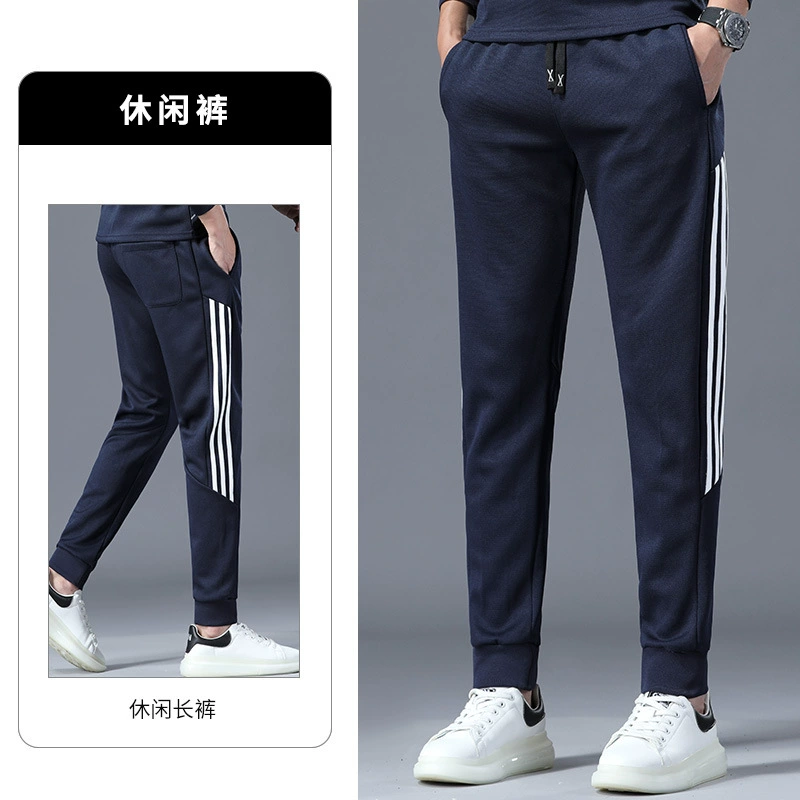 Спортивные брюки, мужские свободные быстросохнущие футбольные штаны для бега, спортивные брюки с длинным носком, осенне-зимние утепленные мужские брюки