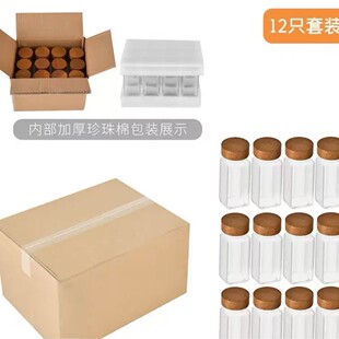 ���R�d�羳4oz������˼ľ��ľ�w�{��ƿ�������}����ƿ�N������ƿ
