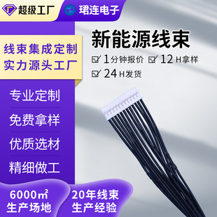 ������܇LED܇���������Ӿ���܇β��Ȳ��B�Ӿ����S��ҕ�R����