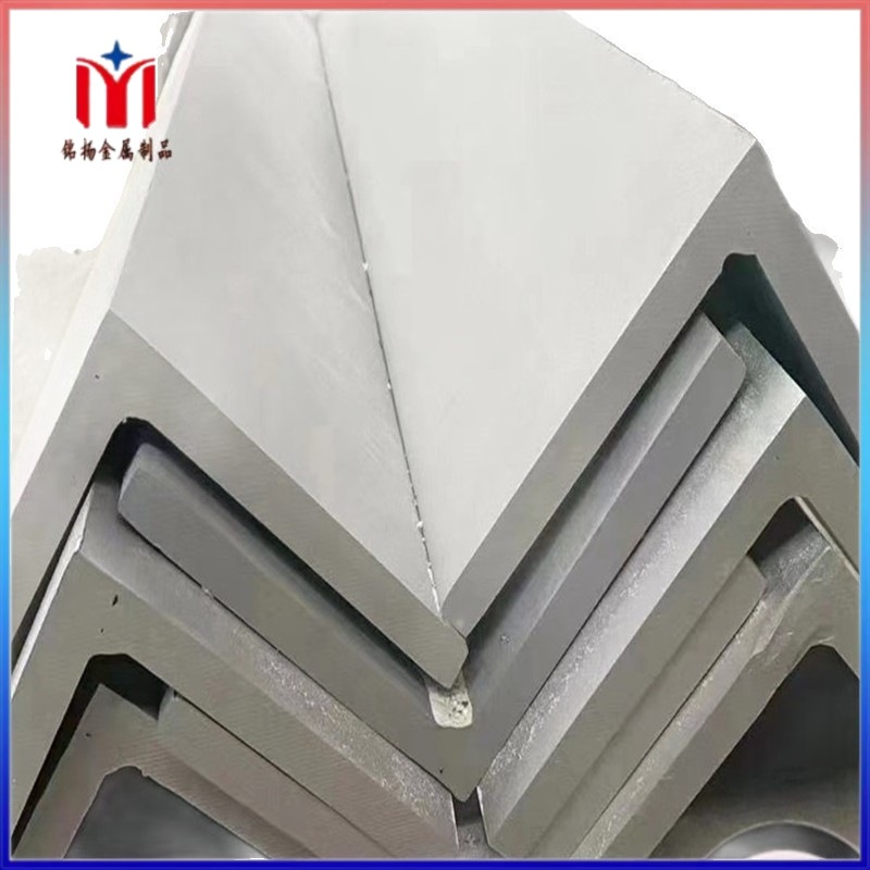 304不锈钢角钢 316L不锈钢等边角钢 建筑工业用不锈钢型材可切割