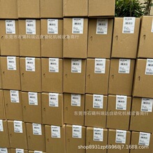 �����˹2905008���ص�Դȫ����Ʒʵ��ͼ���������