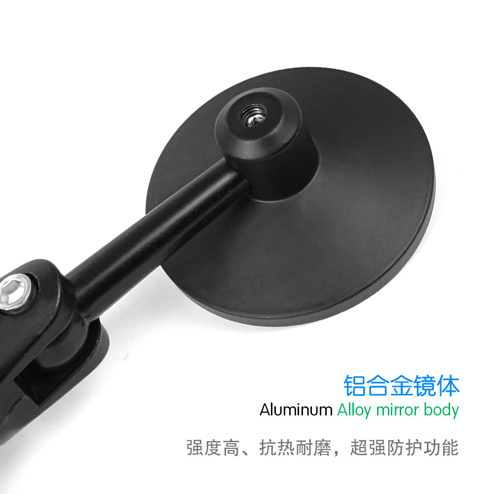 Motorcycle Retro Modified Round Aluminum Alloy Handlebar Mirror Rearview Mirror Handlebar Modified Reflective Folding Mirror