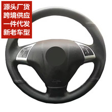 ܇ֿpP׷ƁضſС BoxerѩF Jumper Relay Ra