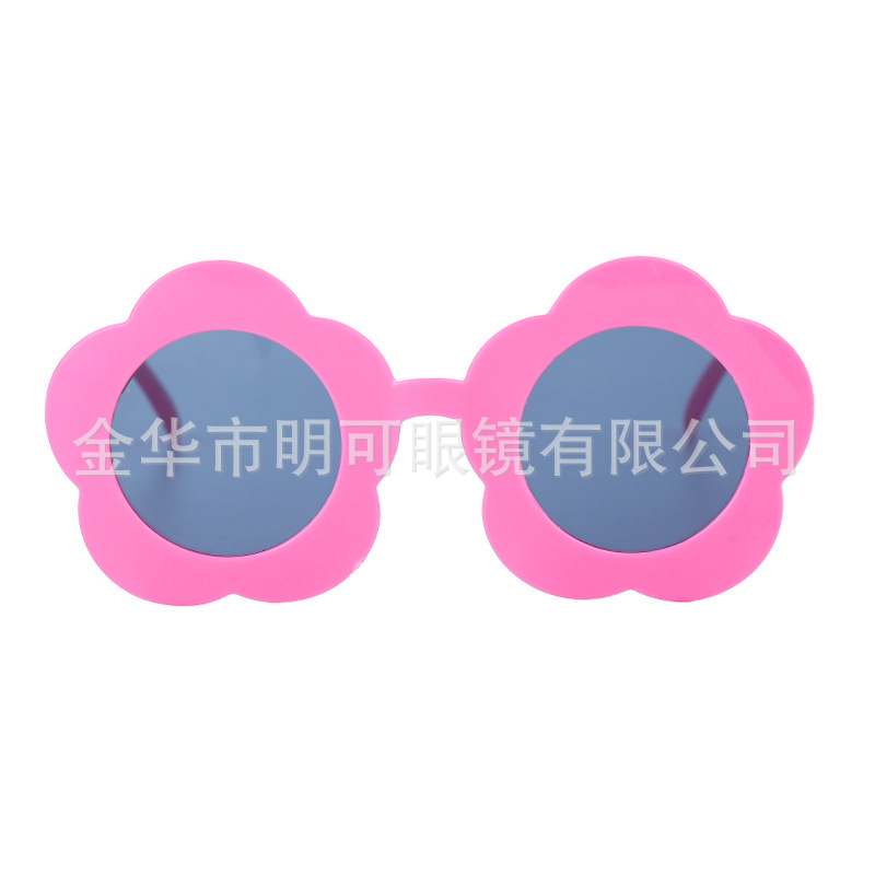 Gafas de Fiesta con Temática Hawaiana, ABS, Divertido, Decorativo, para Fiestas en la Playa y Festivales de Música