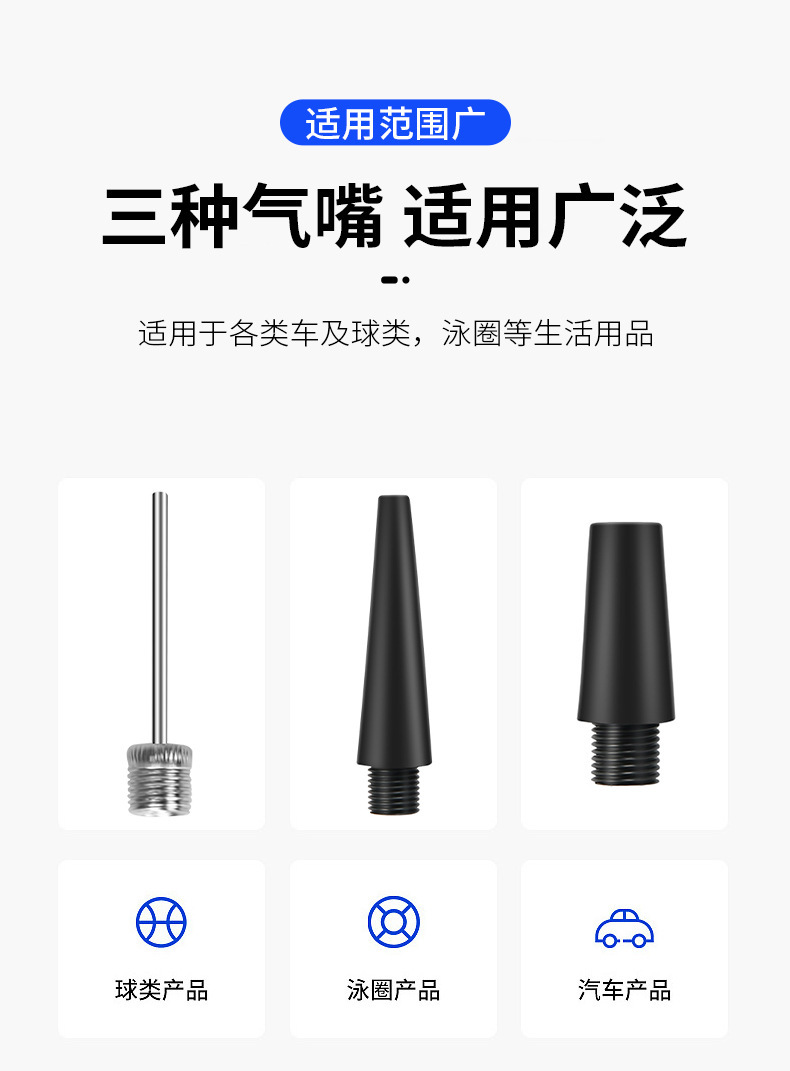 Automobile high-power car multifunctional portable electric dual-cylinder high-pressure tire inflator car inflator