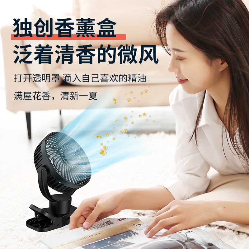 Soporte de lámpara de noche de control remoto ventilador de doble propósito de escritorio silencioso viento 360 ° sin ajuste de ángulo muerto sacude automáticamente la cabeza image 5