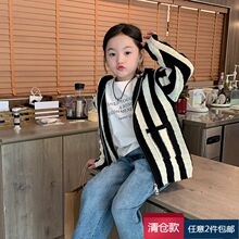 【清仓款】女童洋气竖条纹拼色针织开衫外套儿童宽松休闲连帽毛衣