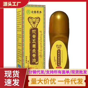 �S�����l�߹��嶾����ͬF؛һ�����l