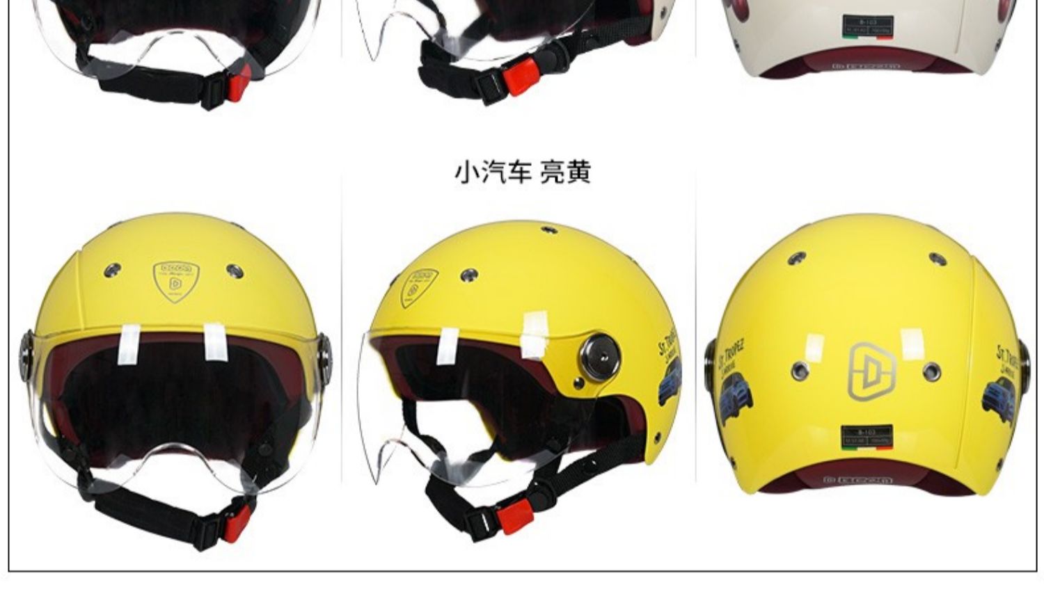 Beon Motorcycle Helmet, Unisex, All-Season Half Helmet, Electric Vehicle Motorcycle Safety Helmet, 3C Certified, National Standard, Summer