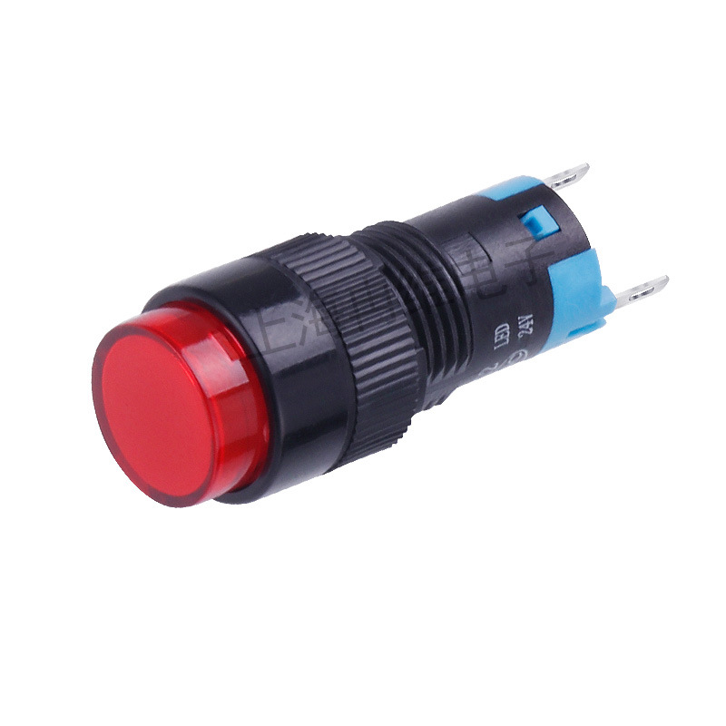 上开 上海永星圆形指示灯信号灯AD12-001L-R 红灯 电源灯