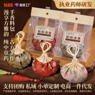 ����ș������������������޹��[�����ֶY�ֹ�����һ�����l