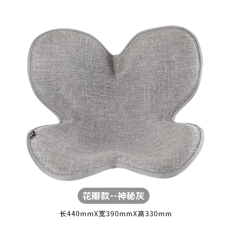 Oficina de cojín de cintura espalda cojín de cintura cintura cintura cojín ergonómico cojín de fábrica