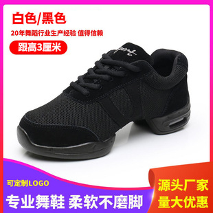 �羳�¿�Ůʽ�F����Ь�V����Ь����ܛ�׾�ʿ��Ь��ɫ�W���赸Ь