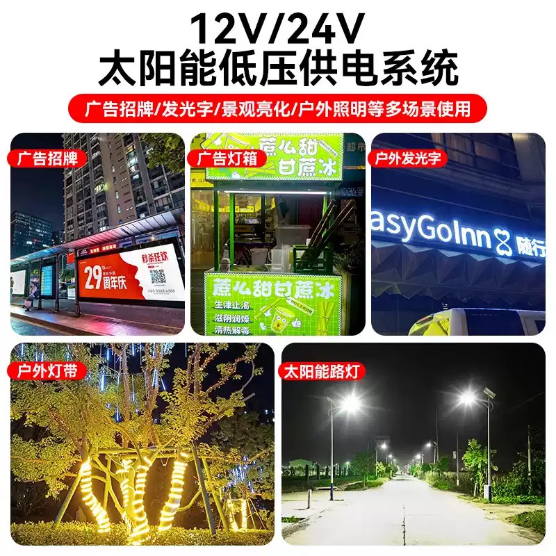Undertake various types of project customization: advertising signs/luminous cha…