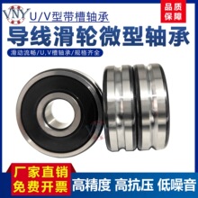 U��V�͎����S��6300�{ֱ䓽z 6301���əC�S��6302 6303 6304 6305