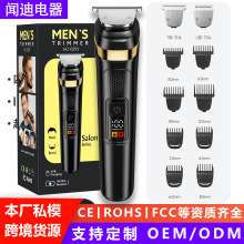 �羳����޼�������һ늄���횵����b�L�m�����l�����@��ʿ�๦��
