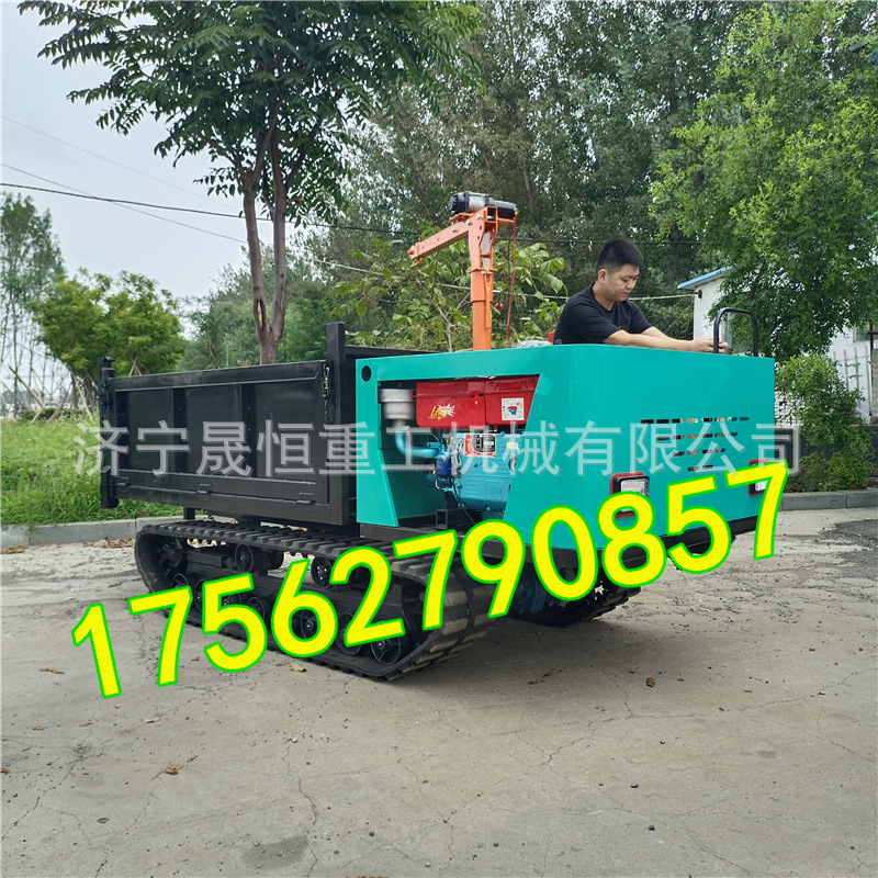 厂家全地形履带运输车农用养殖山地汽柴油电启底盘自卸小型爬山虎