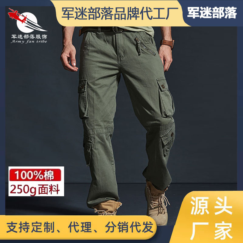 Wholesale Men's Casual Pants Large Size Multi-Pocket Overalls Men's Straight Sports Outdoor Camouflage Labor Protection Trousers