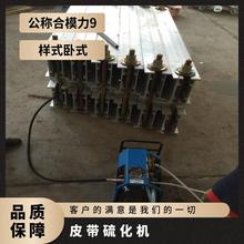 �V��ʽݔ�͎����^�򻯙C늟�ʽ���͎�һ�w�_�۷����p��Ƥ���򻯙C