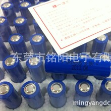 ER18505H 18505M ER26500H 26500M ER34615H ER34615M�늳�