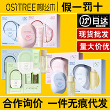 zľ˪Ů沿x׷⾀ˬuܟ׺