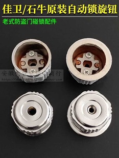 ��ʽ���I�T�i������� ���lʯţʮ���Ԅ����i���o���� ���T���b�i