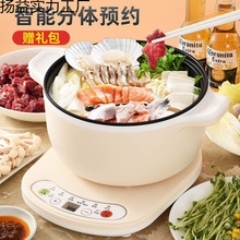 ���wʽ�๦��늳��늟�����偼���늻�偲�ճ偌W������С��