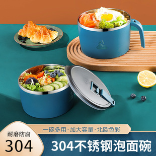 304�nʽ���P������뎧�w�W�����᷽�������̖�����������
