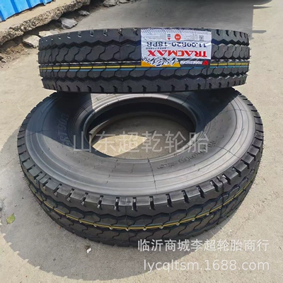 Brand New Full Yük maşını şinləri