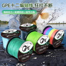 12��PE���ߏ���1000�׸ߏ�����ĥ�����R�~����ɾ�����·����