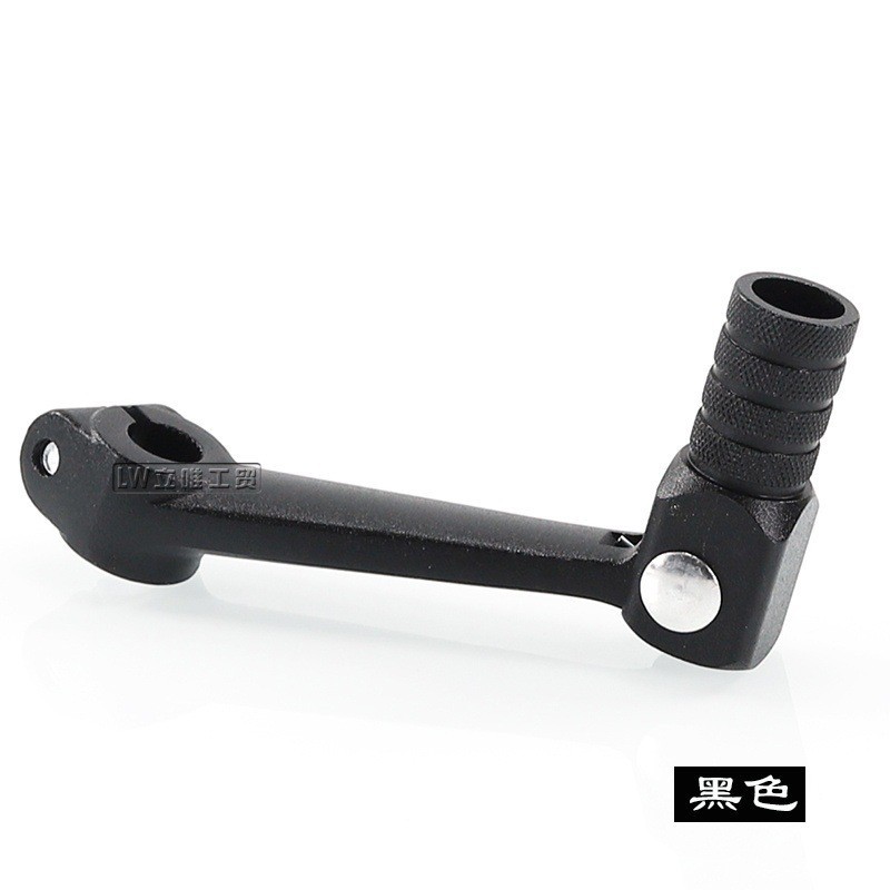 Off-Road Motorcycle Accessories Shift Lever 50-250Cc Folding Shift Lever Anti-Fall Shift Lever Aluminum Alloy Shift Lever