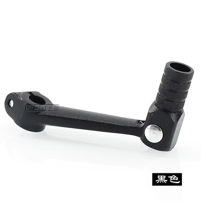 Other brake systems Lever 50-250Cc Folding Shift - black