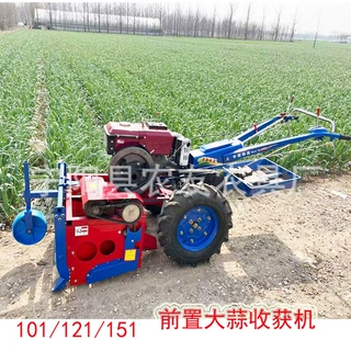 江苏徐州手扶车带卷帘式大蒜收获机101底盘前置收大蒜机不压蒜