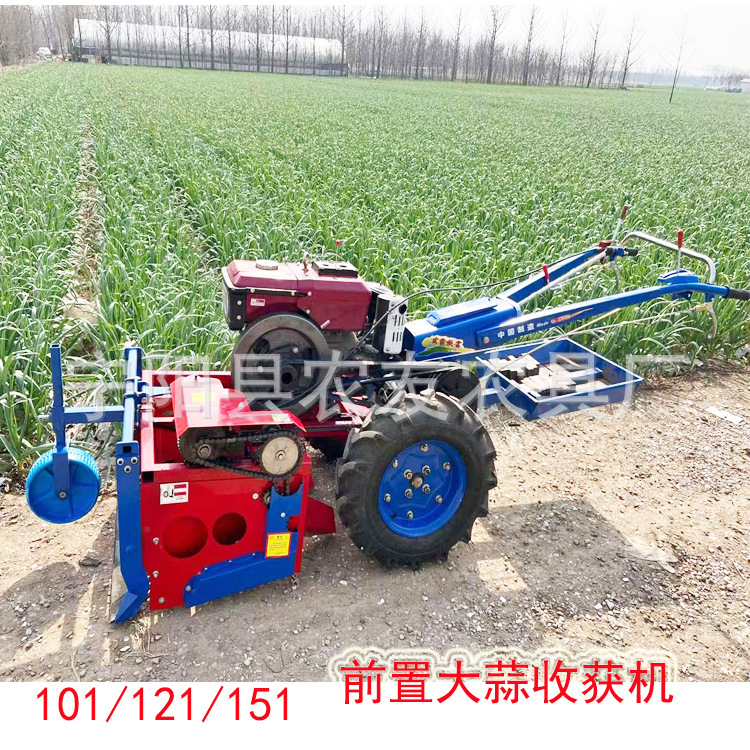 大蒜收获机济宁鱼台手扶大蒜收获机前置收割不压蒜出土快14*14