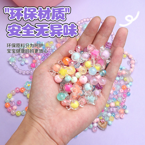 38th Women's Day Kindergarten Children's Bracelet Fantasy Beaded Handmade DIY Jewelry Beaded Training Educational Toy